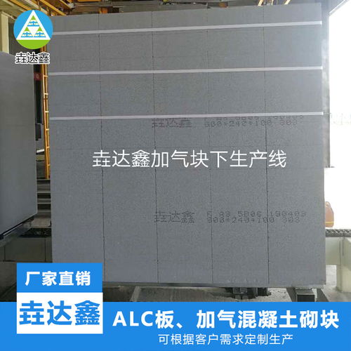 河南垚達鑫新型建材 加氣混凝土砌塊價格與應(yīng)用——以駐馬店為例